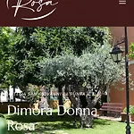 Dimora Donna Rosa 酒店